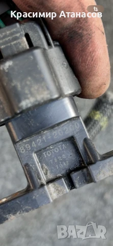 89421-20200. Мап сензор за Тойота Авенсис T27., снимка 9 - Части - 46451096