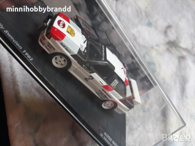 AUDI  FORD  TOYOTA  1.43   Rally models. Ixo/Altaya., снимка 15 - Колекции - 45806600