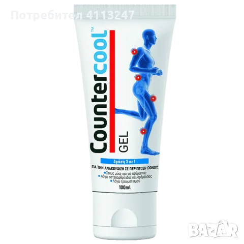 Countercool Gel 100ml е , снимка 1 - Други - 48124480