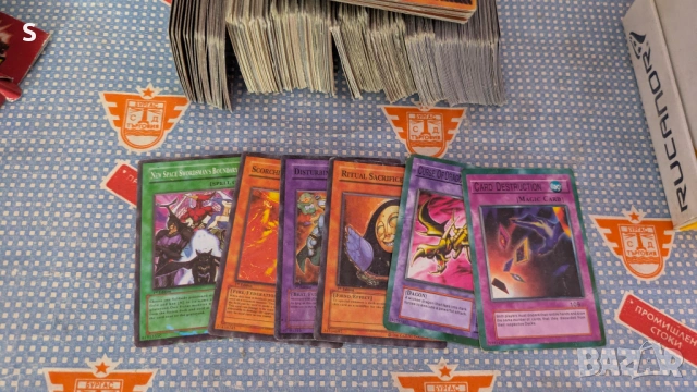 Карти - Гормит - Yu-Gi-Oh, снимка 9 - Колекции - 54037032