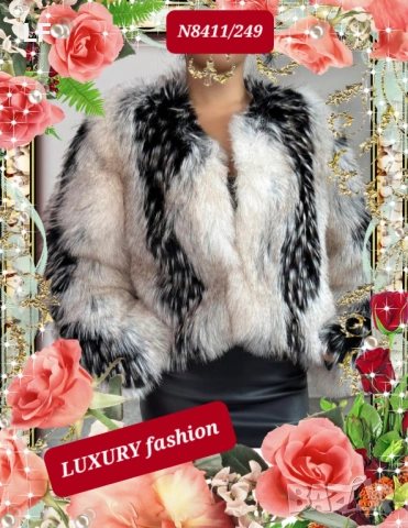 Дамски палта, снимка 5 - Палта, манта - 52398380