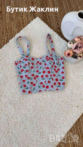 Дамско бюстие с ластик на гърба 