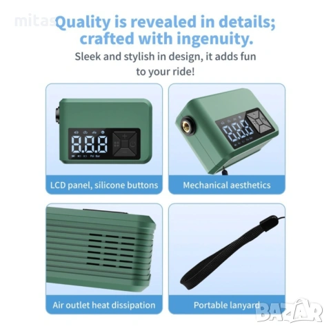 Компактен преносим акумулаторен компресор 150PSI, 580mAh, 150g, TAPE-C, снимка 4 - Аксесоари за велосипеди - 53765014