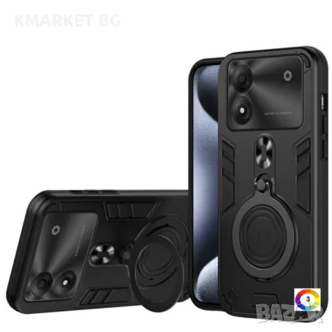 ZTE Blade A34 / A54 / 360° Swivel Kickstand Удароустойчив Калъф и Протектор, снимка 1 - Калъфи, кейсове - 48598787