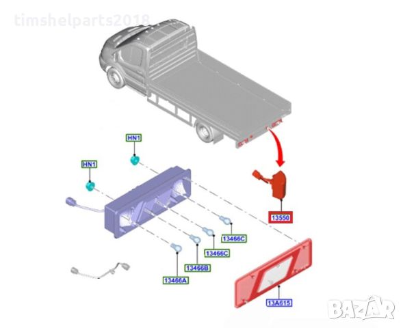 Плафон Номер Бордови Ford Transit след 2014 година, снимка 5 - Части - 46724456