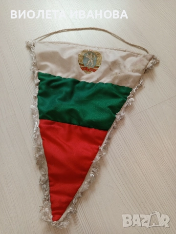 Старо знаме., снимка 3 - Колекции - 52677303