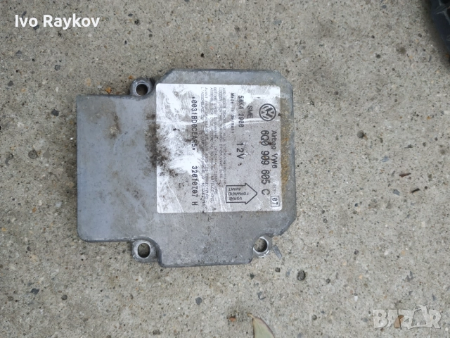 Airbag module VW Passat 5 ,  6Q0909605C