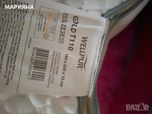 топ матрак wellpur 180×200×10