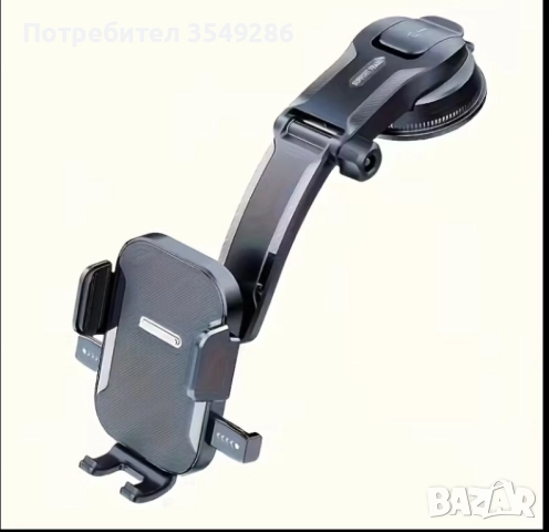 Стойка за телефон за таблото, снимка 1