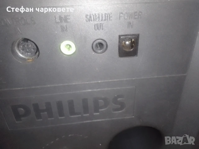 активен субуфер на Phillips , снимка 5 - Тонколони - 51398453