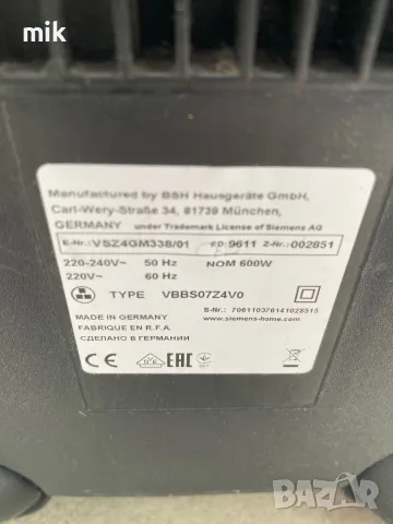 Прахосмукачка Сименс, снимка 3 - Прахосмукачки - 49861616