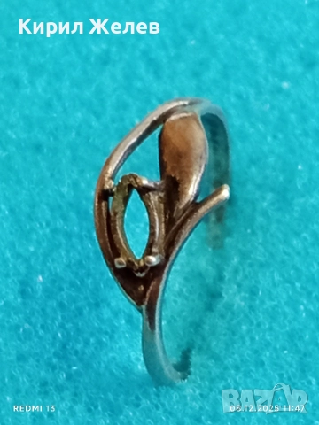 Винтидж сребърен пръстен с паднал камък майсторска ръчна изработка 39963, снимка 5 - Пръстени - 52687662