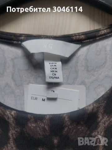 дамска тениска H&M, снимка 3 - Тениски - 51489313