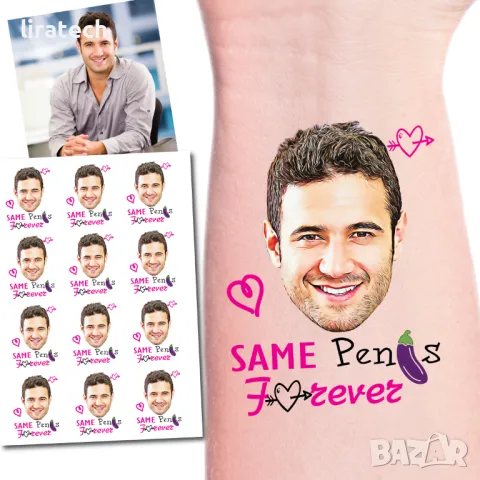 Моминско Парти - Временни Татуировки По Поръчка, снимка 1