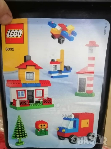 LEGO 6092 Anniversary Bucket, снимка 5 - Конструктори - 53409797