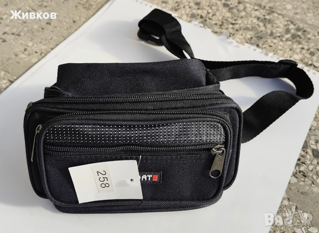 Нова чантичка за кръст  с шест  отделения.