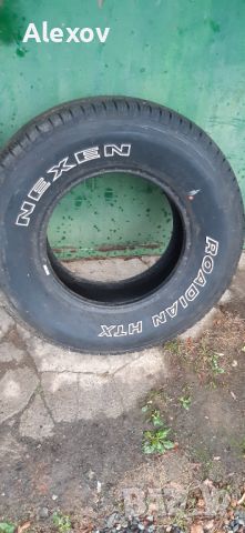 Четири броя гуми NEXEN 265/70R16 , снимка 1 - Гуми и джанти - 45946504