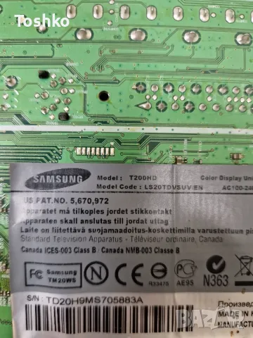 SAMSUNG T200HD MAIN BOARD BN41-01211C POWER BOARD PW12204ST PANEL M201EW02, снимка 4 - Части и Платки - 47425217