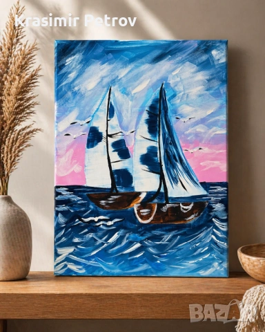 Авторска картина