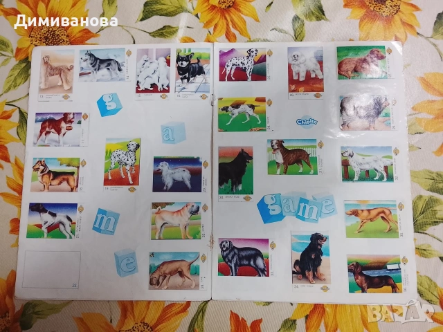 Албум за стикери Chipita Game картинки с кученца, снимка 4 - Колекции - 53524213
