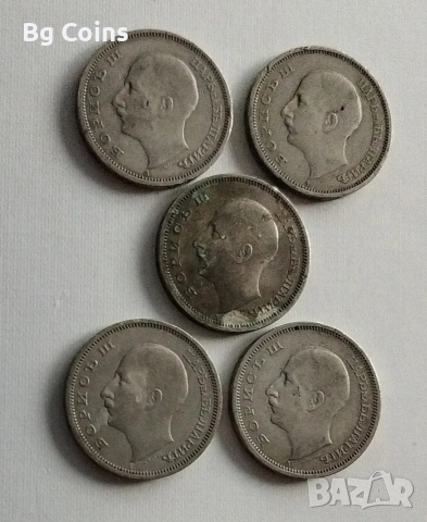 50 лева 1940 5 бр , снимка 2 - Нумизматика и бонистика - 48823779