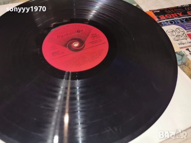 ЛИЛИ ИВАНОВА 1112251953, снимка 15 - Грамофонни плочи - 52741372