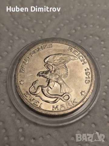 Германска-Империя Прусия 2 Марки 1913-А-UNC