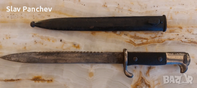 Продавам назъбен пионерен щик