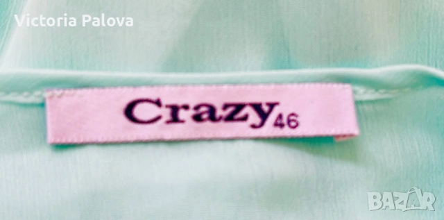 Ефирна шифонова блуза Crazy в цвят кристална мента, снимка 6 - Блузи с дълъг ръкав и пуловери - 54020805