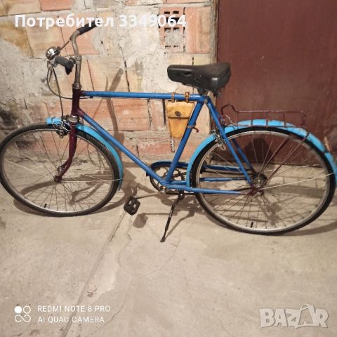 Велосипед балкан градски,мъжко, снимка 2 - Велосипеди - 45685285