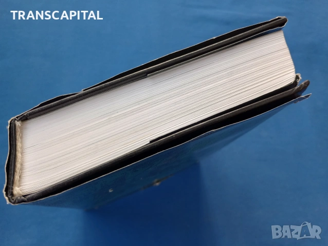 Роксолана , снимка 5 - Художествена литература - 53154365