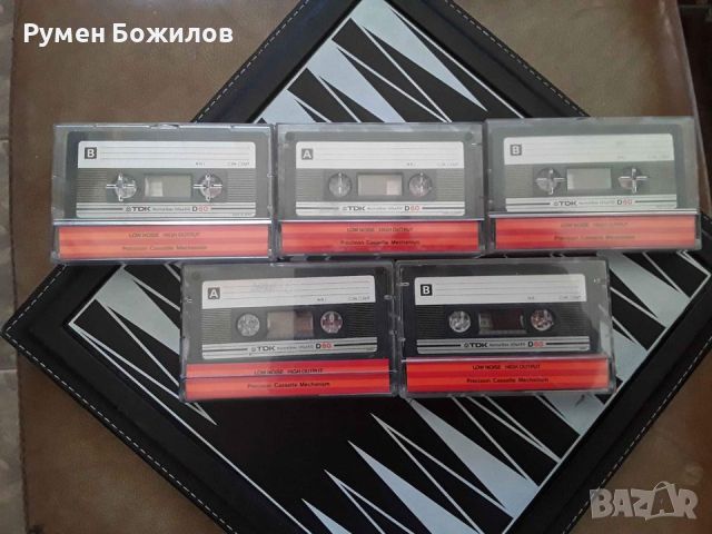 За любителите на руско - италианската музика, снимка 3 - Аудио касети - 46437953