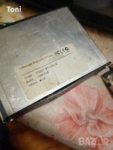 Bluetooth Volkswagen M1000-C-BT-VW1 , снимка 3 - Части - 53924863