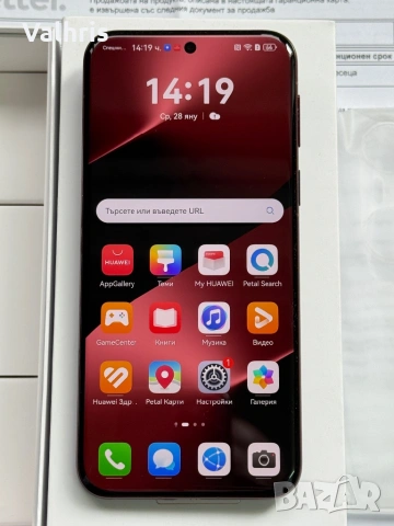 НОВ! 3г ГАРАНЦИЯ! Huawei Pura 80 Pro / Glazed Red / 512GB / 12GB RAM, снимка 2 - Huawei - 53290397
