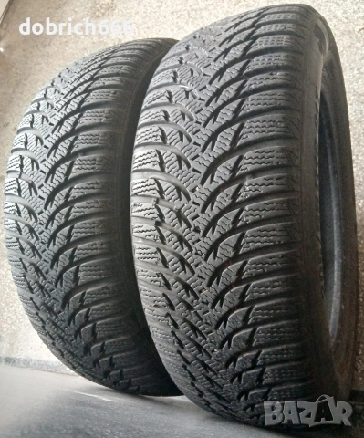 205/55/16 зимни гуми Kumho 50 евро