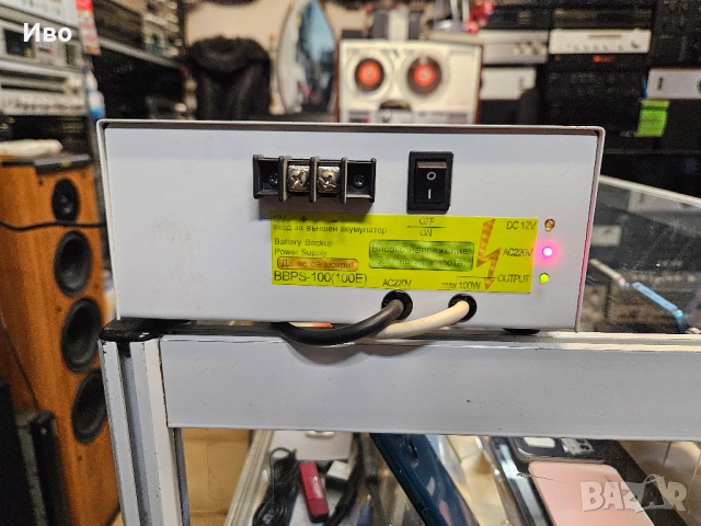 Аварийният токозахранващ източник, наричан още ЮПС. Ползвано много малко, като ново., снимка 2 - Друга електроника - 52006729