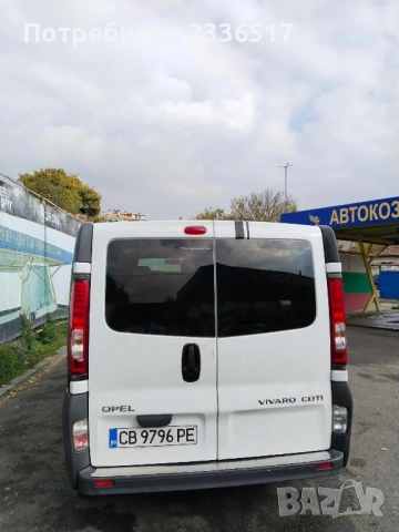 Opel Vivaro, снимка 9 - Бусове и автобуси - 52106923