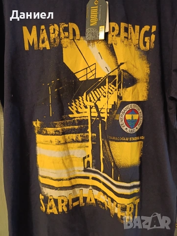 Ултрас тениска на Фенербахче , снимка 3 - Фен артикули - 54059806