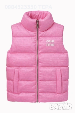 Висок клас детски екипи 🌸, снимка 11 - Детски комплекти - 53183845