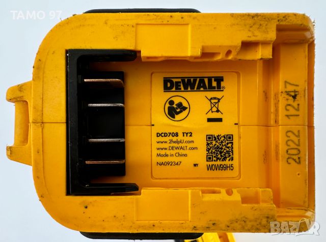 DeWalt DCD708 - Безчетков винтоверт 18V 2.0Ah, снимка 7 - Винтоверти - 46623325