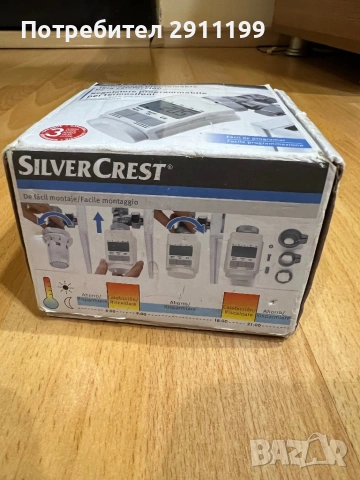 Дигитален термостат за радиатор / парно SilverCrest, снимка 10 - Друга електроника - 54247419