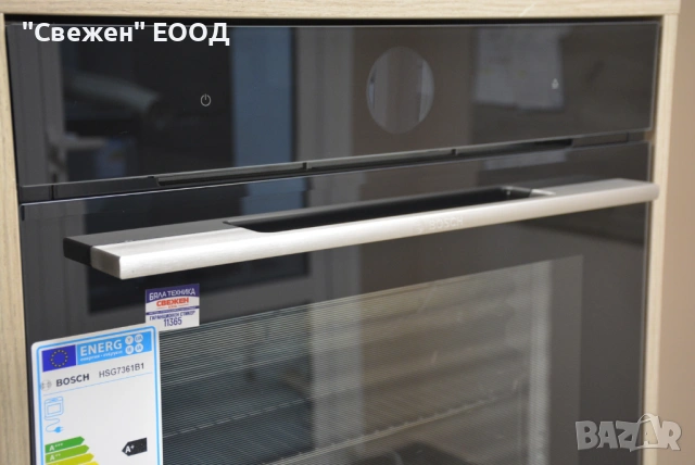 Фурна за вграждане BOSCH HSG7361B1 серия 8 функция пара, снимка 5 - Печки, фурни - 53814042
