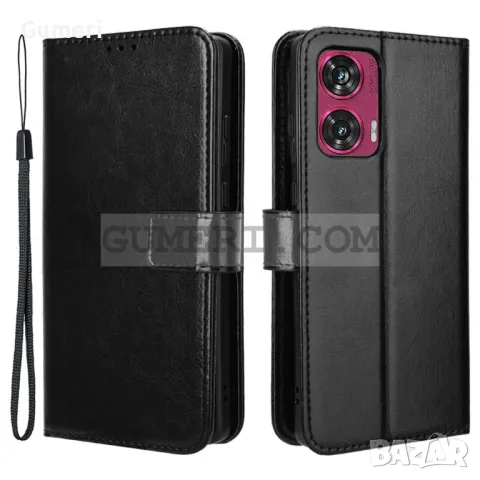 Тефтер "Wallet" за Motorola Edge 50 Fusion, снимка 1 - Калъфи, кейсове - 48433368