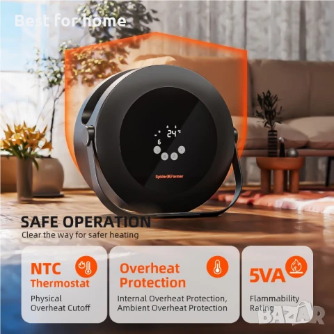 Отоплител Spider Farmer, преносим 530W нагревател с интелигентен контрол на температурата, 4 режима , снимка 7 - Друга електроника - 51147649