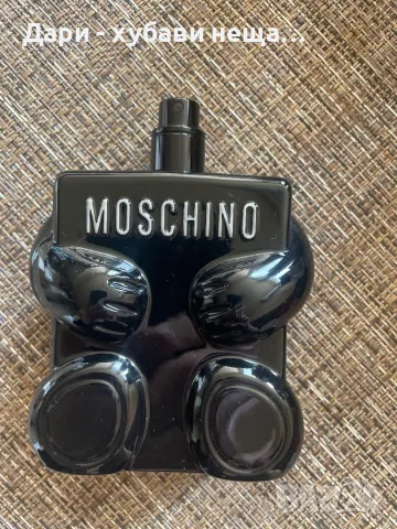 Мъжки парфюм Moschino Toy Boy - тестер, снимка 1 - Мъжки парфюми - 49074732