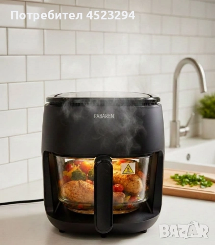 PABAREN 4.5L 1500W Дигитален екран 