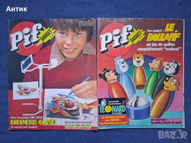 ЛОТ Стари Френски Списания Pif Gadjet / 1978 - 1980 год., снимка 7 - Списания и комикси - 53826016