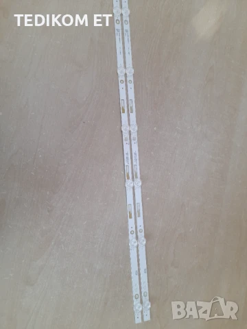 JS-MR32M1062ED  JS-ME32M106ED, снимка 7 - Части и Платки - 51294119