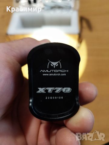 Фенер Amutorch XT70 , снимка 2 - Оборудване и аксесоари за оръжия - 45640528