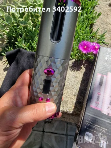 Безжична маша за къдрици